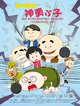 免费在线国产精品